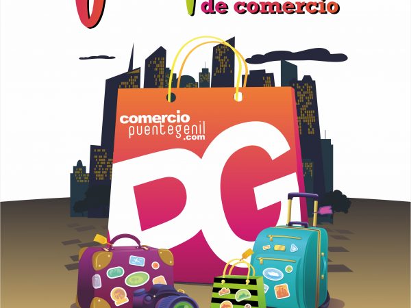 I Festival de Comercio de Puente Genil I Festival de Comercio de Puente Genil